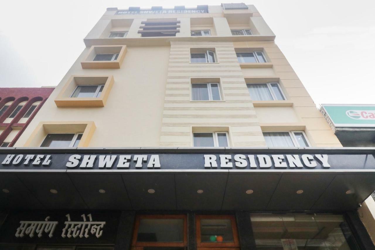 Oyo 48974 Hotel Shweta Residency Varanasi Bagian luar foto